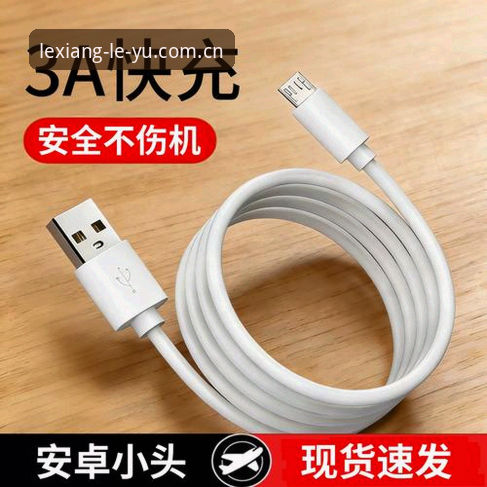 资深用户分享：乐数字娱乐平台实战使用心得，从注册到A7X9版本全解析