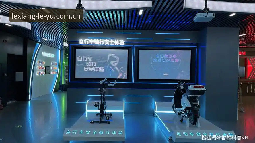 乐鱼A7X9最新动态：深度解析性能优化与安全升级的沉浸式体验